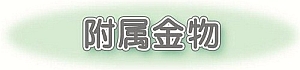 J˕